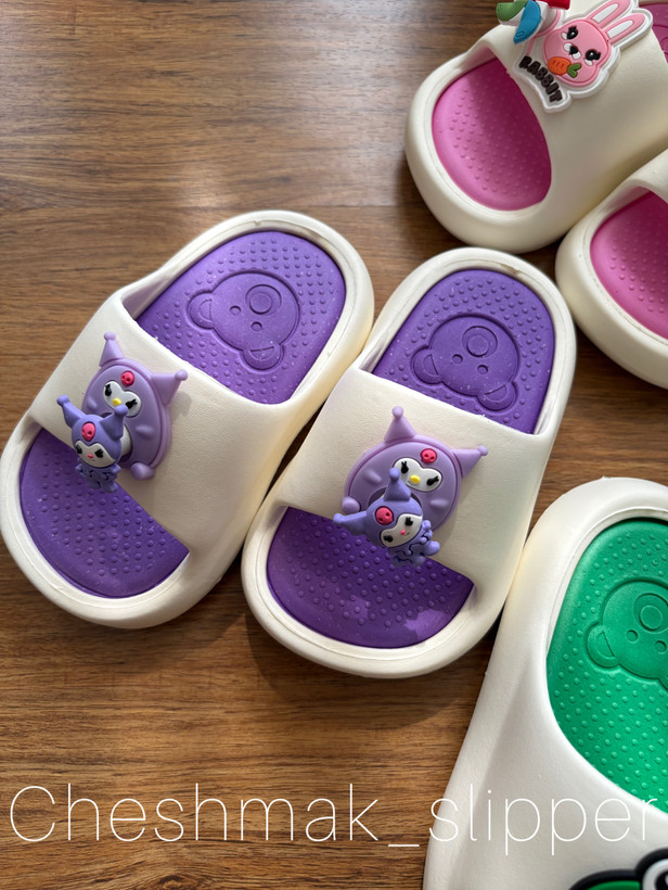 دمپایی بچگانه